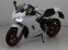 Обява за продажба на Ducati Supersport S ~21 900 лв. - изображение 3