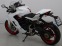 Обява за продажба на Ducati Supersport S ~21 900 лв. - изображение 2