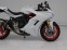 Обява за продажба на Ducati Supersport S ~21 900 лв. - изображение 7