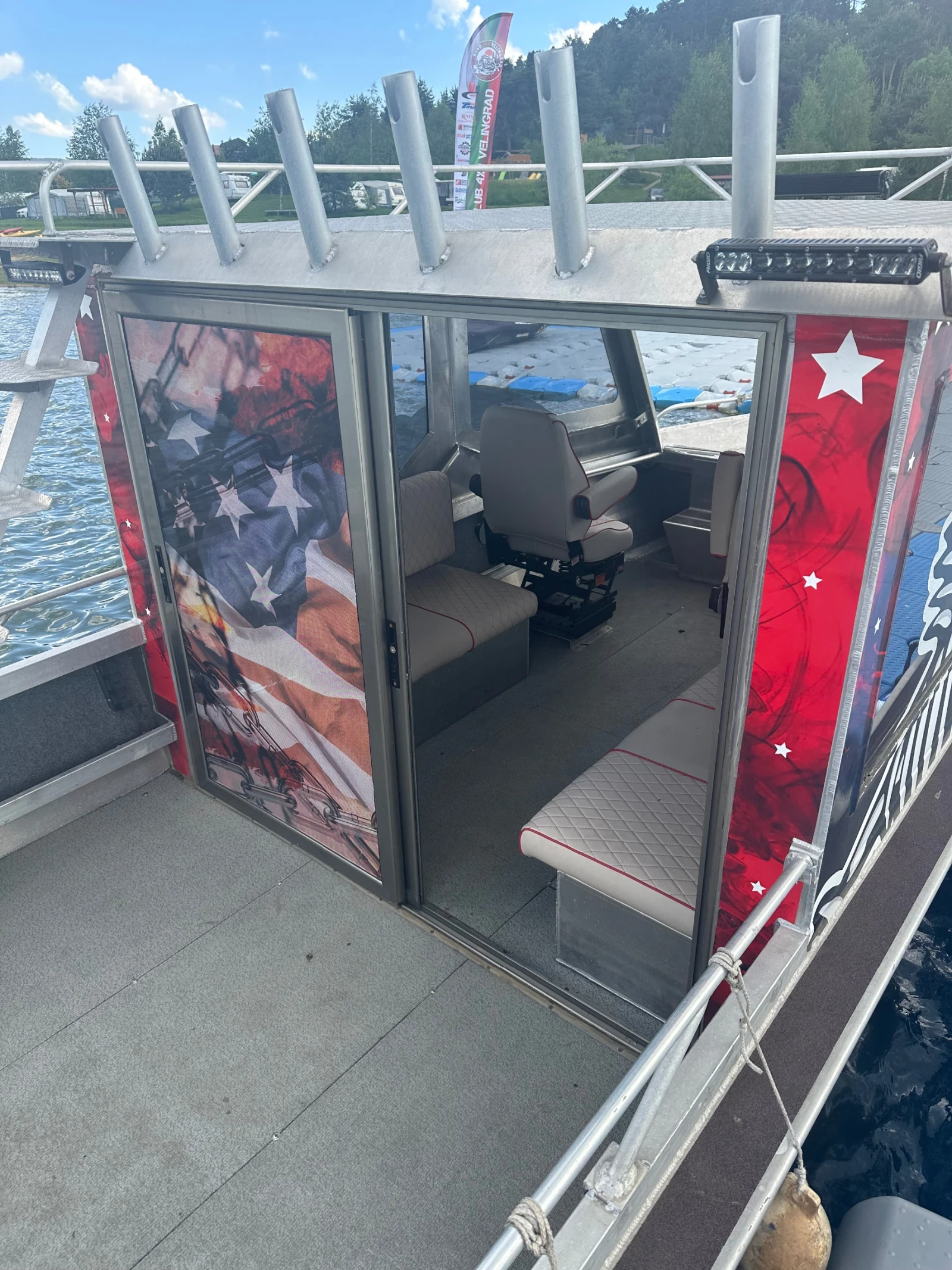   Aluminium Schiffswerft      | Mobile.bg   12