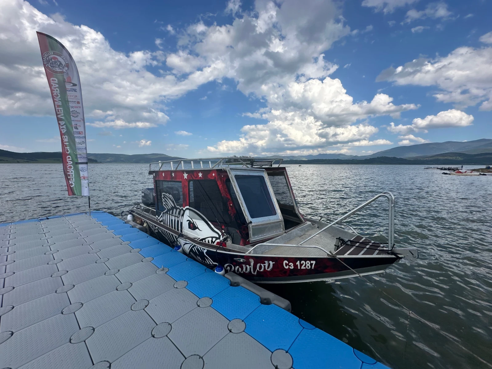   Aluminium Schiffswerft      | Mobile.bg   15