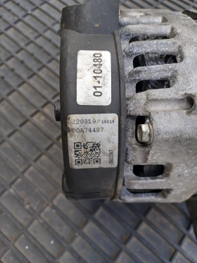 Алтернатор Динамо за Хюндай Киа 14V 130A, снимка 2