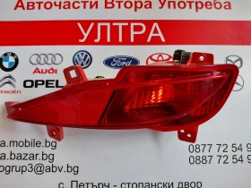 92405-Q0000  Ляв стоп в броня HYUNDAI I20 III 2022г. 62405Q0000, снимка 1