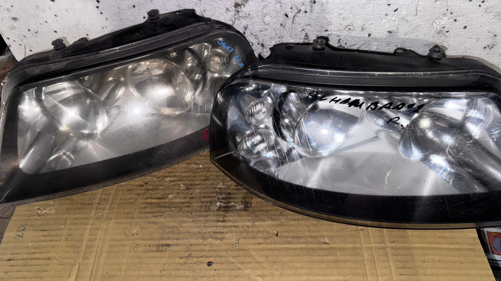   a Seat  Alhambra - 0301182212 / 0301182211 / 7M7941015H | Mobile.bg   1