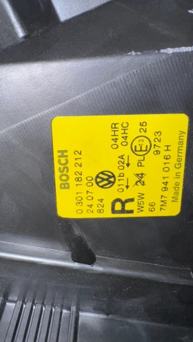   a Seat  Alhambra - 0301182212 / 0301182211 / 7M7941015H | Mobile.bg    2