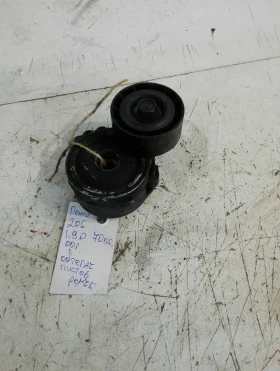 Обтегач пистов ремък Пежо 206 1.9д