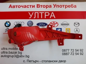 92405-Q0000  ��� ���� � ����� HYUNDAI I20 III 2022�. 62405Q0000 | Mobile.bg � ����� ������ 4