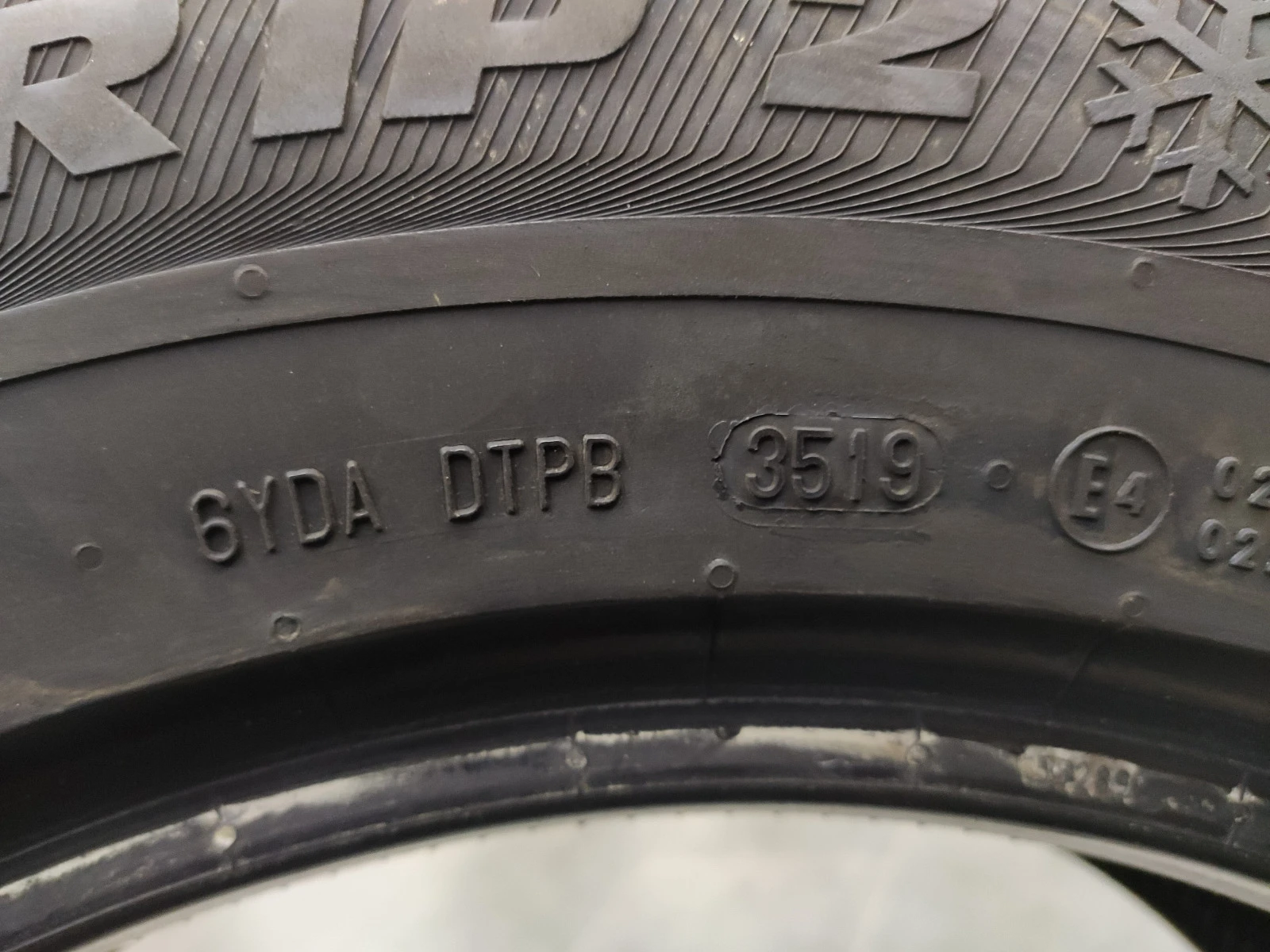  215/70R16 | Mobile.bg   7