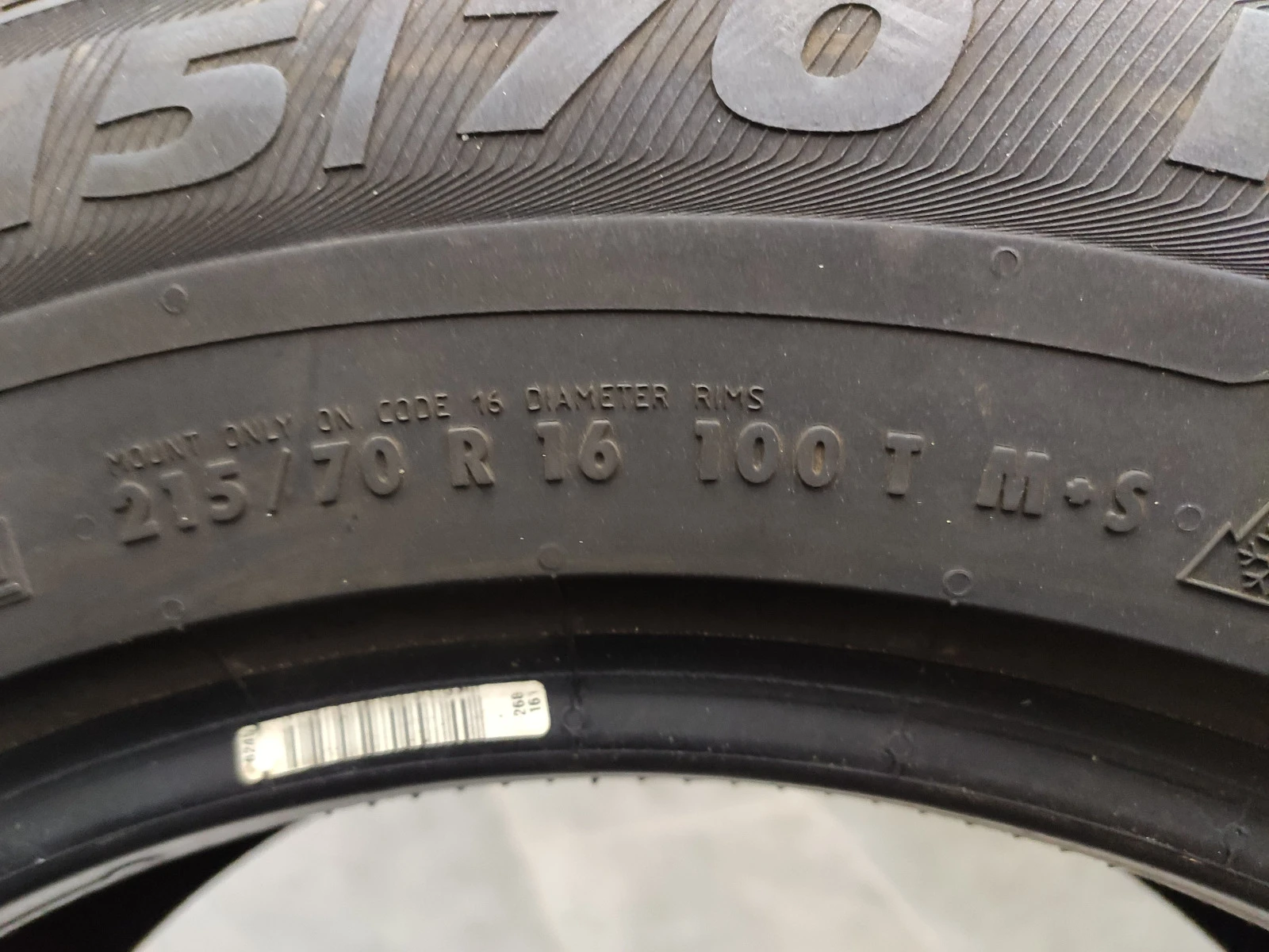  215/70R16 | Mobile.bg   6