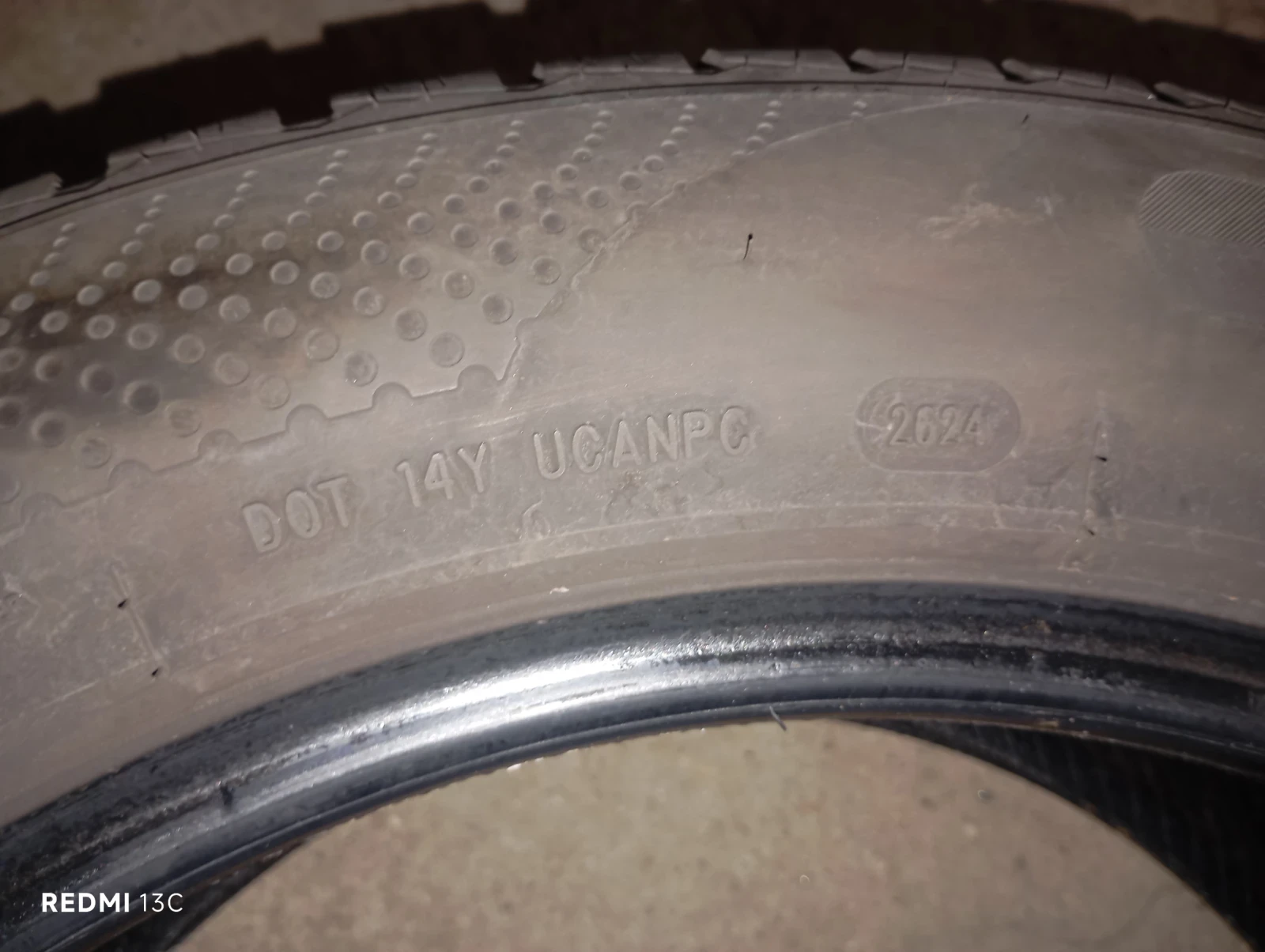 ���� 235/55R18 | Mobile.bg � ����������� 3