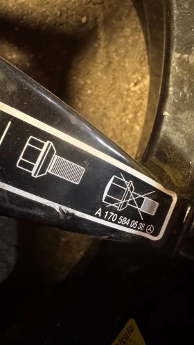 Гуми с джанти Vredestein 165/85R15, снимка 2 - Гуми и джанти - 52695794