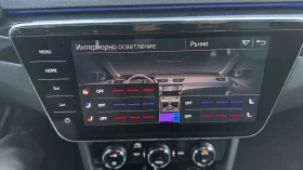 Skoda Superb Laurin&Klement # Germany #, снимка 12