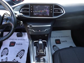 Peugeot 308 1.5 BlueHDI АВТОМАТИК, снимка 16