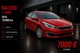Kia Ceed 1.4 MPI 122k км, снимка 1