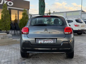 Citroen C3 * АВТОМАТИК* ИТАЛИЯ* НАВИГАЦИЯ* LED* EURO 6* , снимка 5