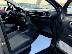 Citroen C3 * АВТОМАТИК* ИТАЛИЯ* НАВИГАЦИЯ* LED* EURO 6* , снимка 10
