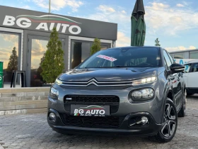 Citroen C3 * АВТОМАТИК* ИТАЛИЯ* НАВИГАЦИЯ* LED* EURO 6* , снимка 1