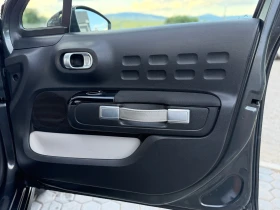 Citroen C3 * АВТОМАТИК* ИТАЛИЯ* НАВИГАЦИЯ* LED* EURO 6* , снимка 9