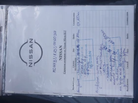 Nissan Micra 1.2 80к.с, снимка 9