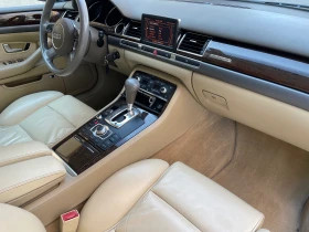 Audi A8 4.2i#335KC#ГЕНЕРАЦИЯ!, снимка 7