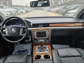 VW Phaeton 3.0V6 239k.c. 190хил.км. !, снимка 16