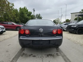 Обява за продажба на VW Phaeton 3.0V6 239k.c. 190хил.км. ! ~11 900 лв. - изображение 5