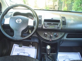 Nissan Note 1.4 16V 88k.c. | Mobile.bg    14