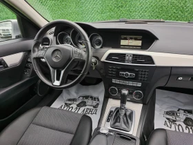 Mercedes-Benz C 220 2.2d* 170* AVANTGARDE* 182000*  | Mobile.bg    15