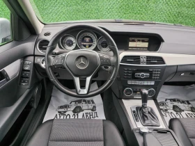 Mercedes-Benz C 220 2.2d* 170* AVANTGARDE* 182000*  | Mobile.bg    14
