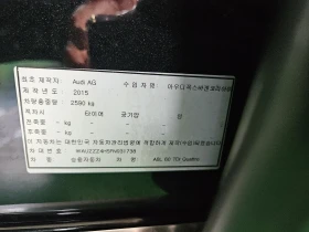 Audi A8 4.2TDI 60TDI ВИДЕО - 35500 лв. - 91833374 17