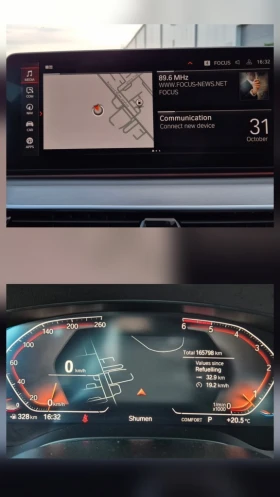 BMW 530 3.0dMild Hybrid - 59900 лв. / 30626.38 € - 18978166 12