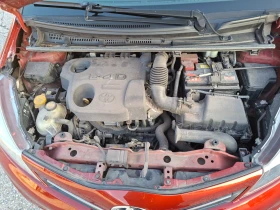 Toyota Yaris 1, 4 d4d - 12900 лв. / 6595.67 € - 38432070 15