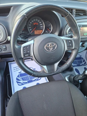 Toyota Yaris 1, 4 d4d - 12900 лв. / 6595.67 € - 38432070 10