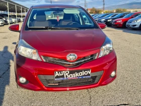 Toyota Yaris 1, 4 d4d - 12900 лв. / 6595.67 € - 38432070 8
