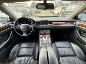 Audi A8 Long, tv - 8999 лв. / 4601.12 € - 42592701 6