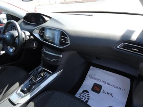Peugeot 308 1.5 BlueHDI АВТОМАТИК | Auto.bg — изображение 12