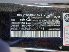 Mercedes-Benz CLS 450 4Matic | Mobile.bg � ����� ������ 12
