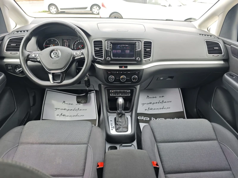 VW Sharan 2.0TDI DSG* ел.врати* автом. паркиране* 7 места* , снимка 8 - Автомобили и джипове - 46967751