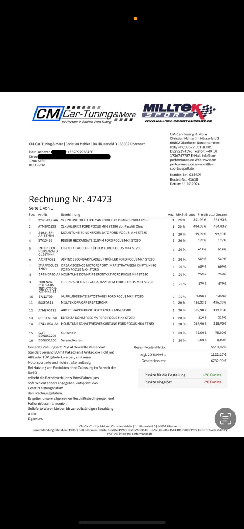 Ford Focus ST Edition, снимка 17 - Автомобили и джипове - 51141297