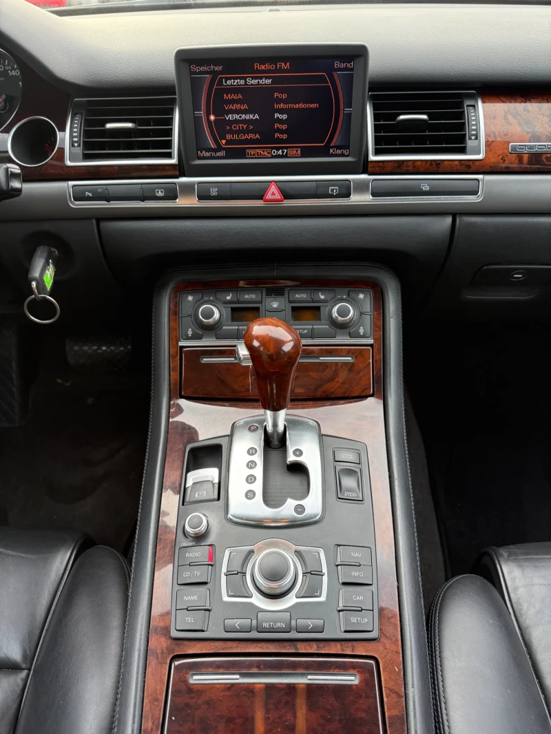 Audi A8 Long, tv, снимка 7 - Автомобили и джипове - 52658325