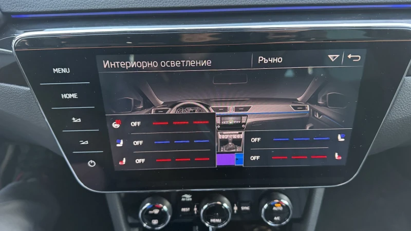 Skoda Superb Laurent&Klement, снимка 12 - Автомобили и джипове - 53450284