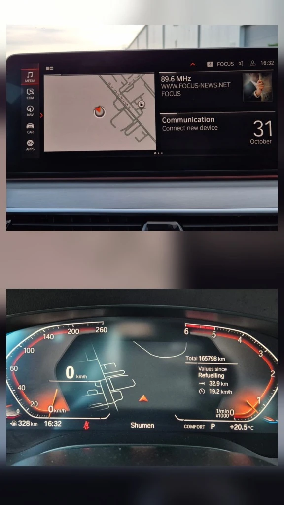 BMW 530 3.0dMild Hybrid | Mobile.bg   12