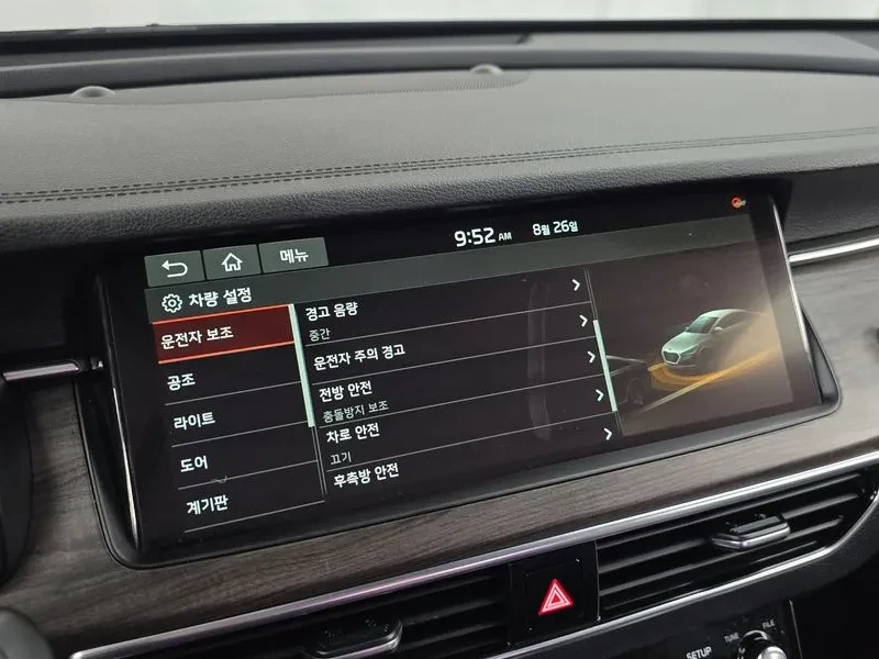 Kia K7 3.0 Gdi Noblesse, снимка 15 - Автомобили и джипове - 56286447