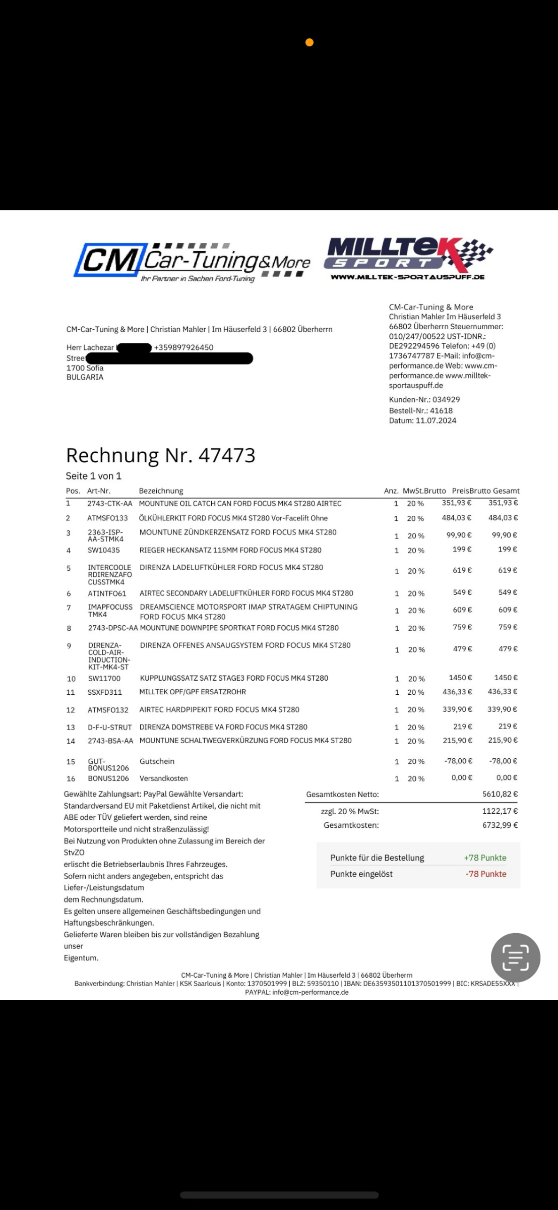 Ford Focus ST Edition | Mobile.bg � ����������� 17