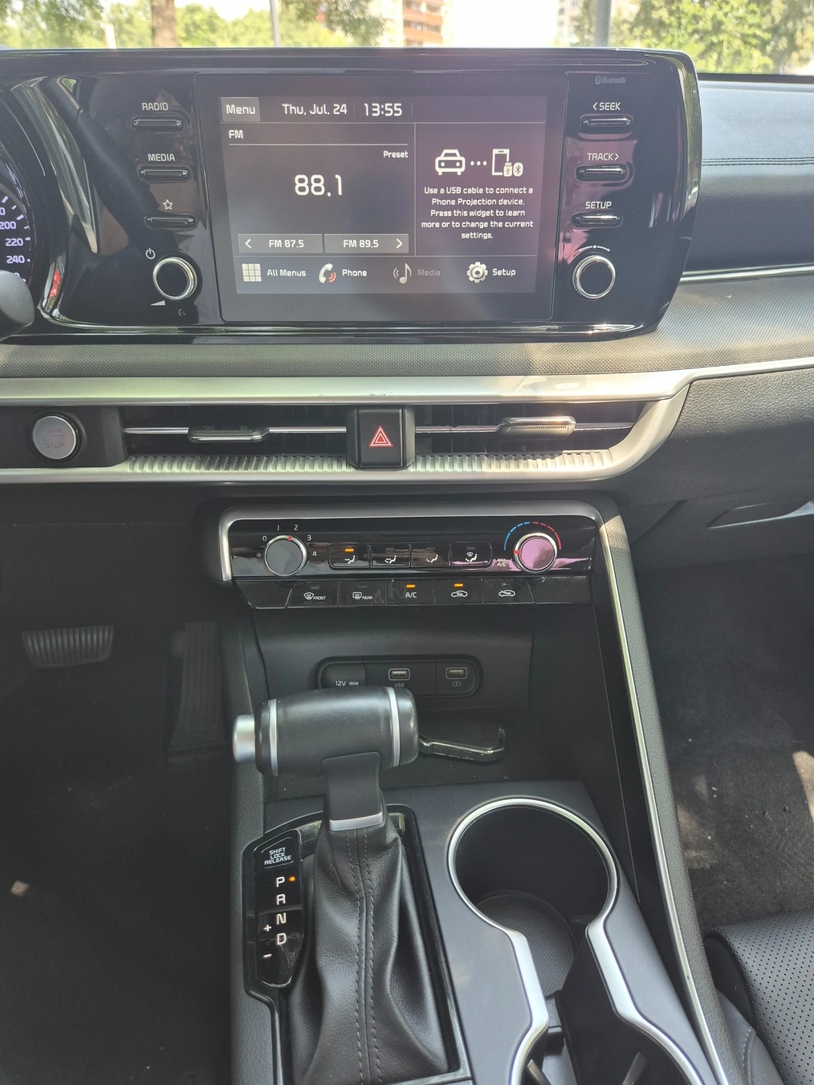 Kia K5 2.0 | Mobile.bg   11