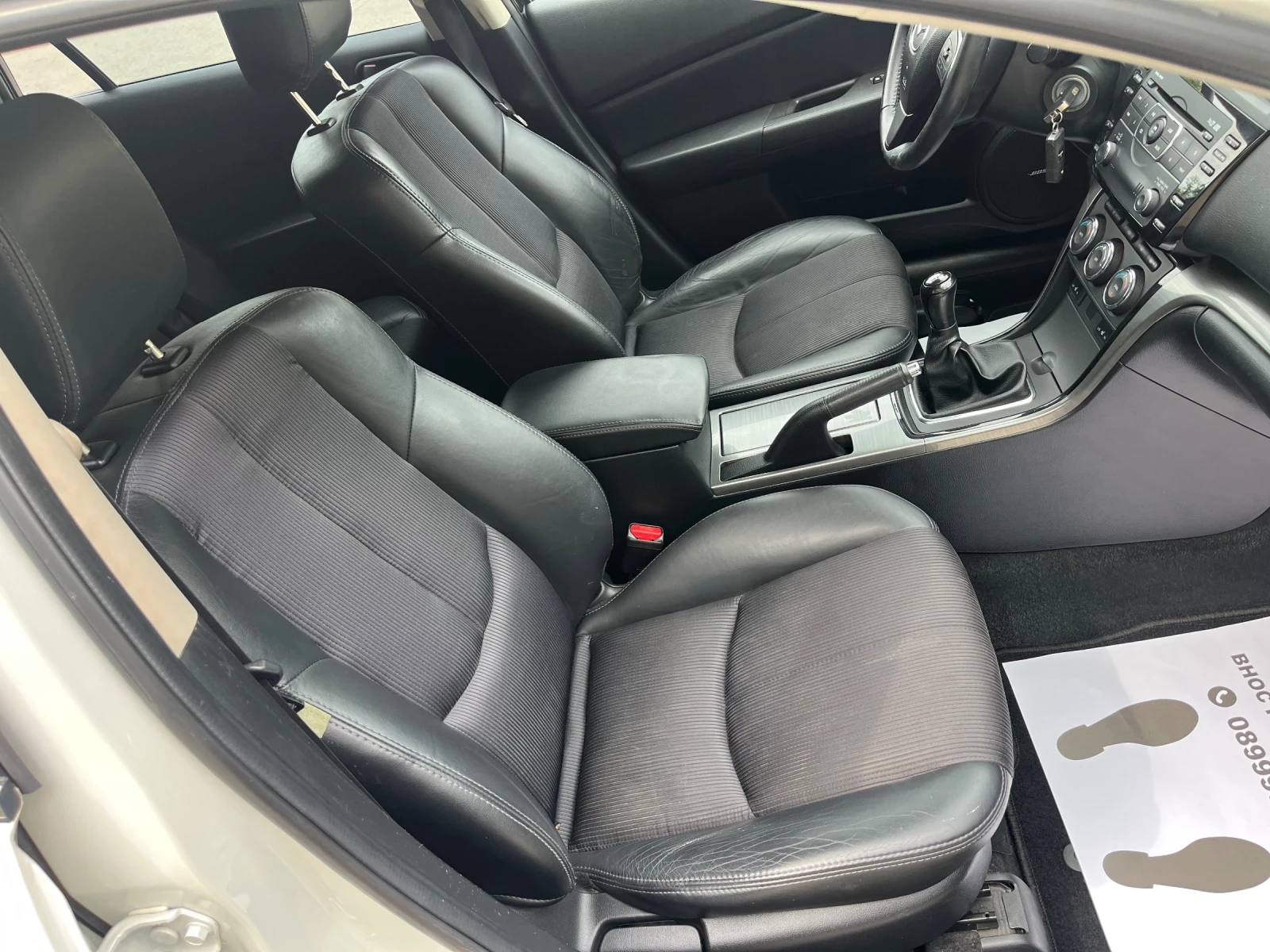 Mazda 6, снимка 15 - Автомобили и джипове - 54483757