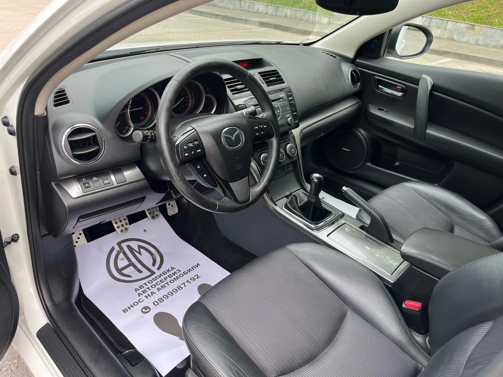 Mazda 6, снимка 9 - Автомобили и джипове - 54483757