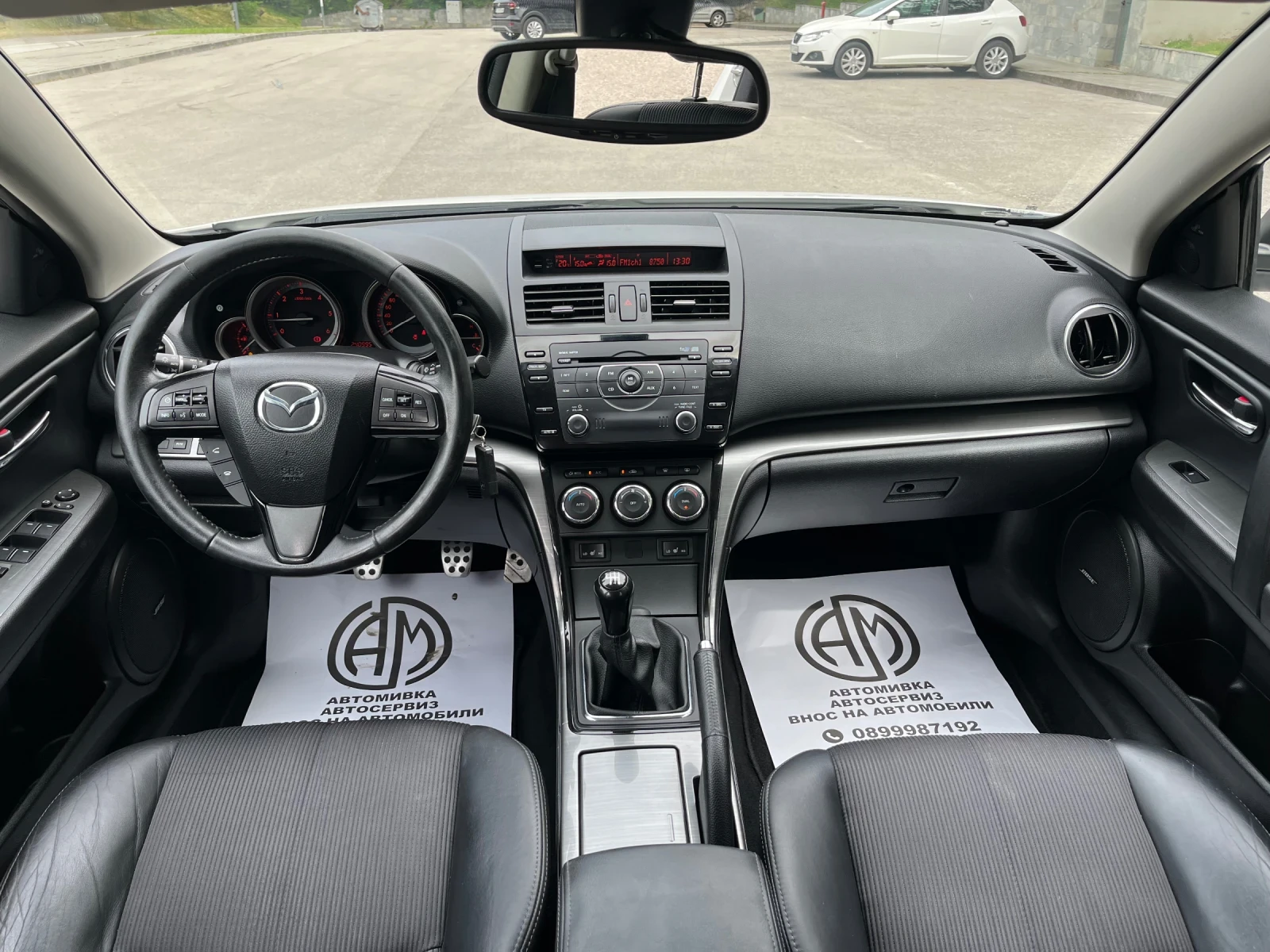 Mazda 6, снимка 11 - Автомобили и джипове - 54483757