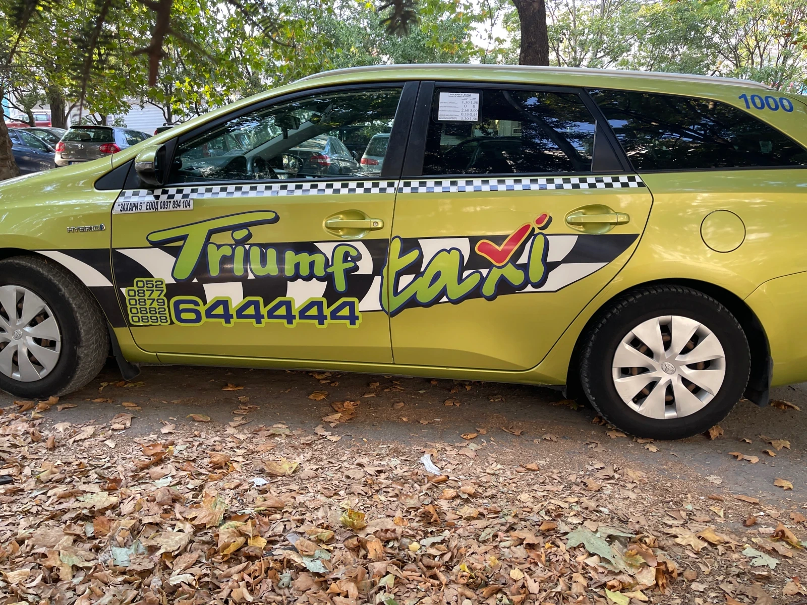 Toyota Auris 1, 8 hybrid - изображение 7