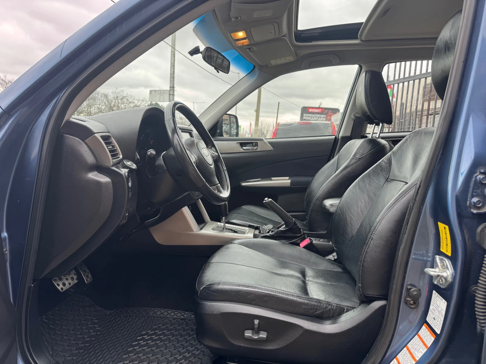 Subaru Forester 2.5 XT   | Mobile.bg   11